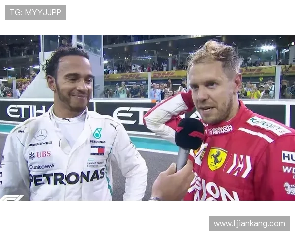 F1赛季激烈角逐 路易斯汉密尔顿挑战维特尔霸主地位