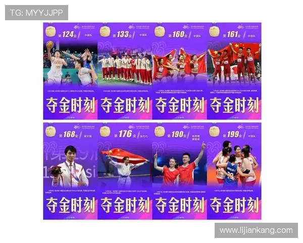 国际赛事激战正酣多名新星崭露头角全力助力球队再攀荣耀高峰 国际赛事激战正酣多名新星崭露头角全力助力球队再攀荣耀高峰