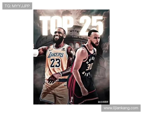 NBA新赛季格局生变巨星交易风波与黑马球队全面崛起引发联盟关注