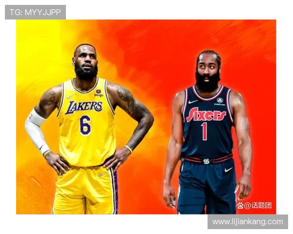 詹姆斯领衔湖人战胜勇士 哈登加盟76人带来全新挑战